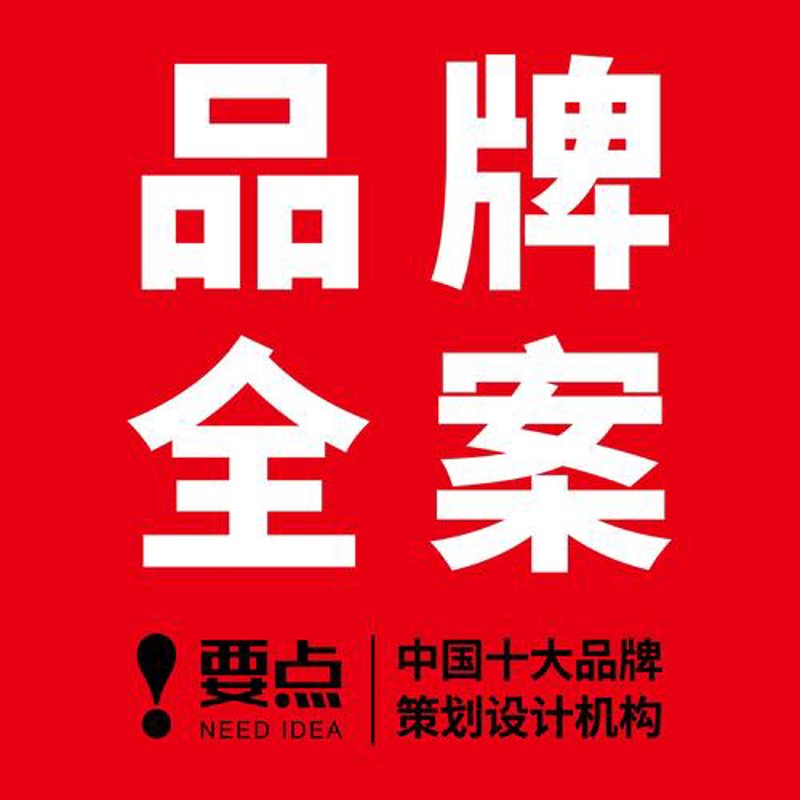 宣传片拍摄：企业形象的精美名片