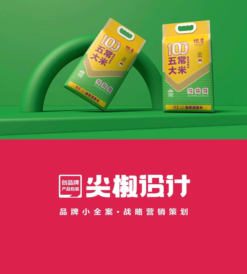 广告设计制作行业的最新动态及趋势